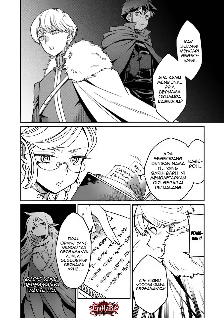 Misuterareta Trap Master no Nariagari Chapter 6 - Page 26