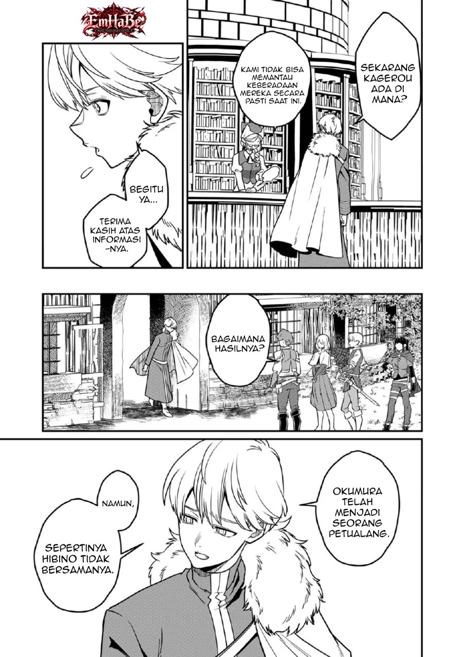 Misuterareta Trap Master no Nariagari Chapter 6 - Page 27