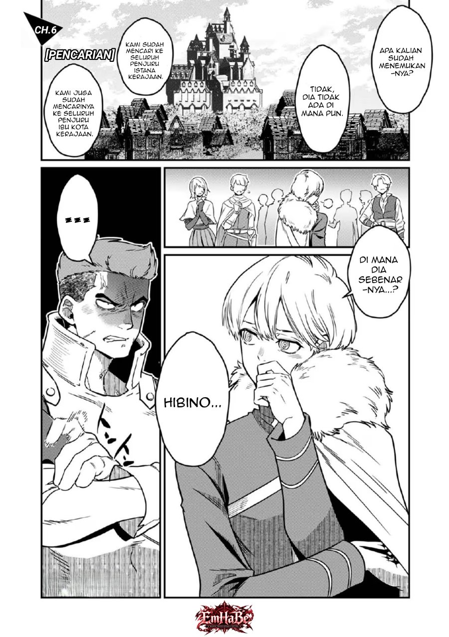 Misuterareta Trap Master no Nariagari Chapter 6 - Page 3