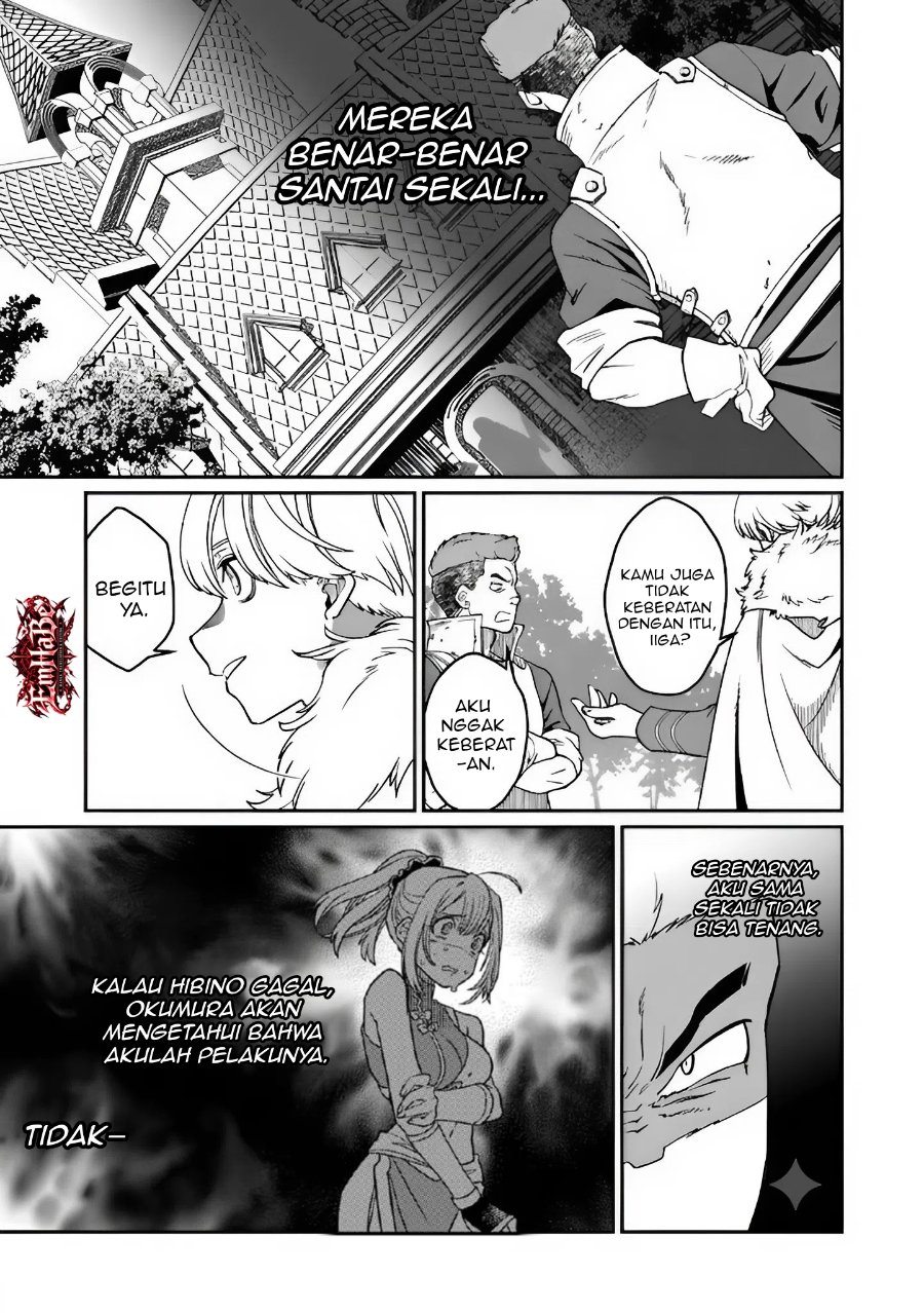 Misuterareta Trap Master no Nariagari Chapter 6 - Page 31