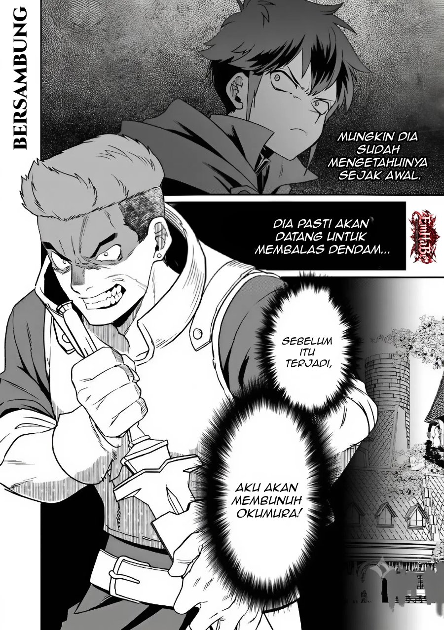 Misuterareta Trap Master no Nariagari Chapter 6 - Page 32
