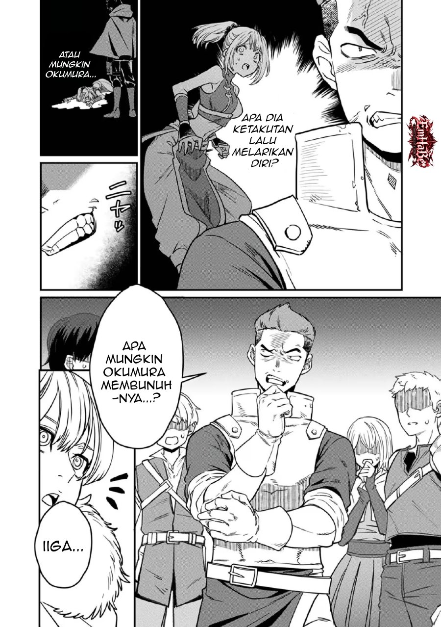 Misuterareta Trap Master no Nariagari Chapter 6 - Page 4
