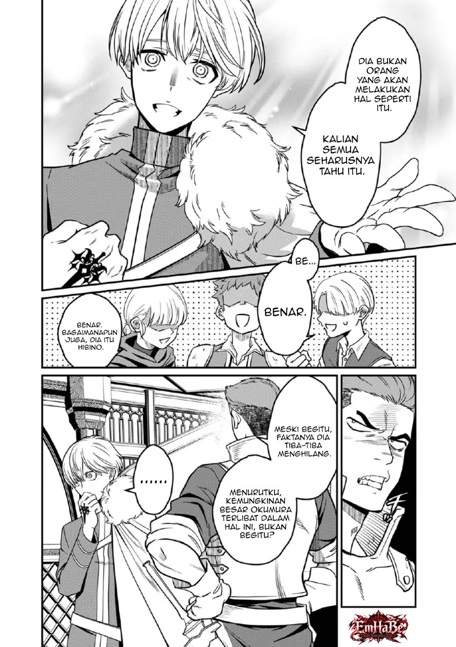 Misuterareta Trap Master no Nariagari Chapter 6 - Page 6