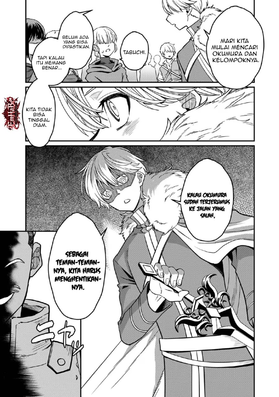 Misuterareta Trap Master no Nariagari Chapter 6 - Page 7