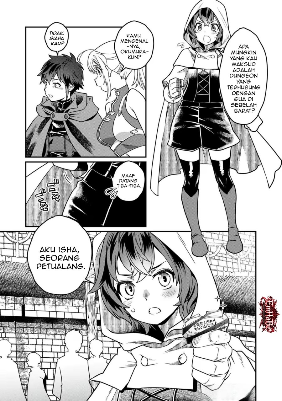 Misuterareta Trap Master no Nariagari Chapter 7 - Page 13