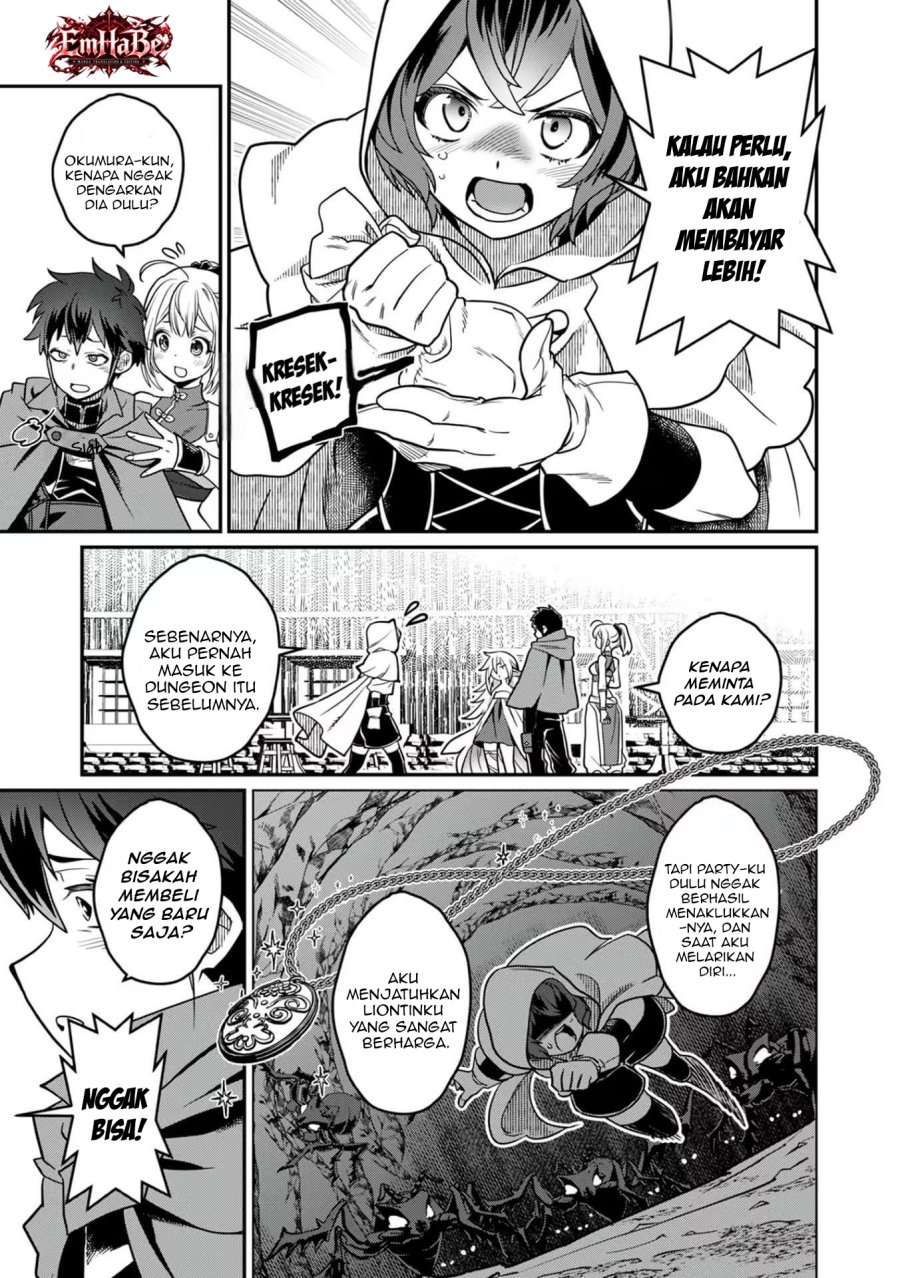 Misuterareta Trap Master no Nariagari Chapter 7 - Page 15