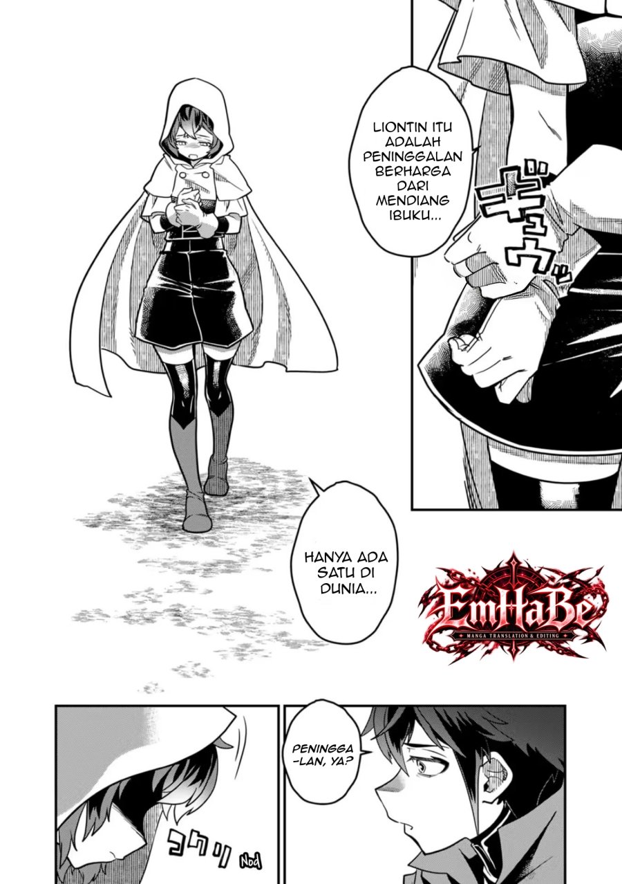 Misuterareta Trap Master no Nariagari Chapter 7 - Page 16