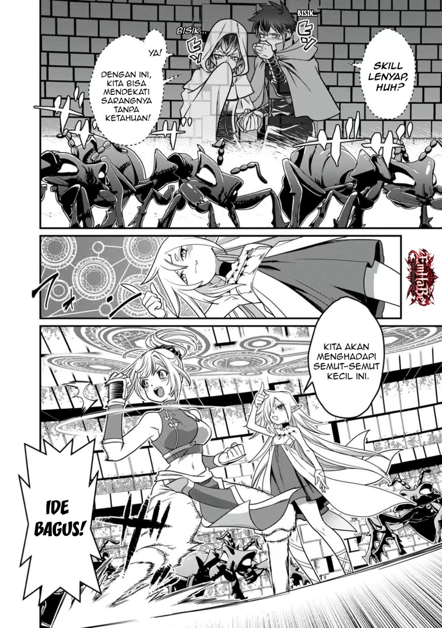 Misuterareta Trap Master no Nariagari Chapter 7 - Page 26
