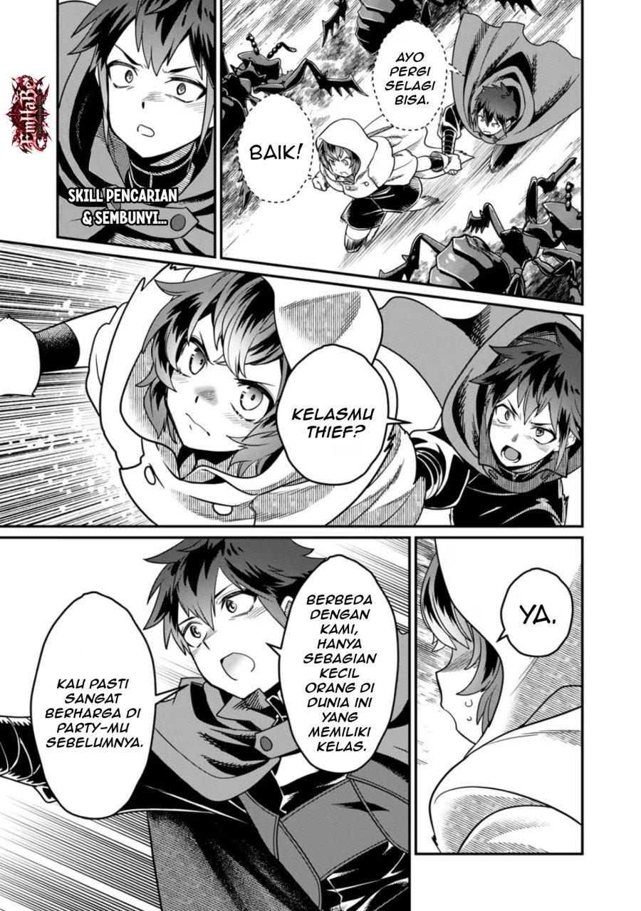 Misuterareta Trap Master no Nariagari Chapter 7 - Page 27