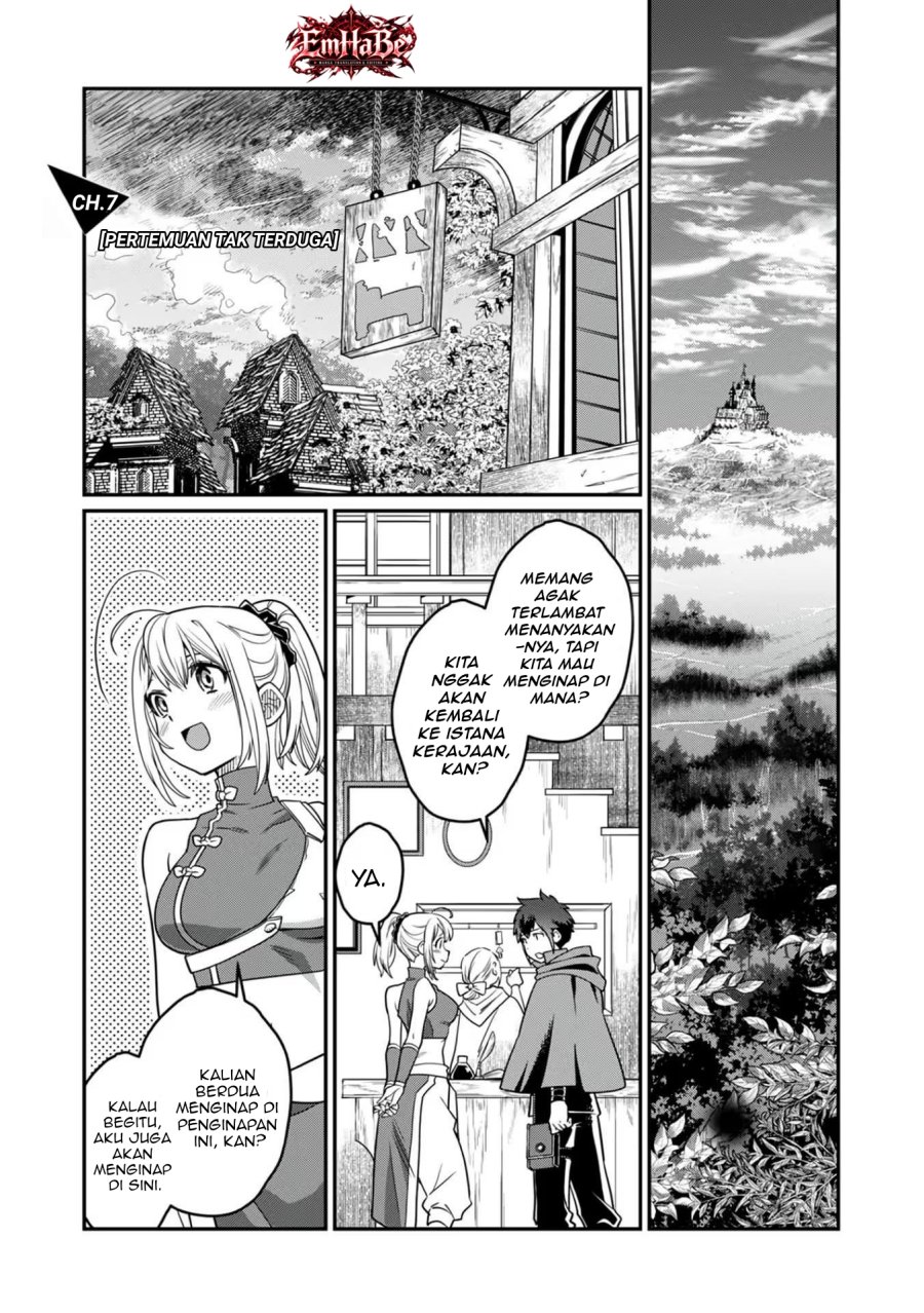 Misuterareta Trap Master no Nariagari Chapter 7 - Page 3