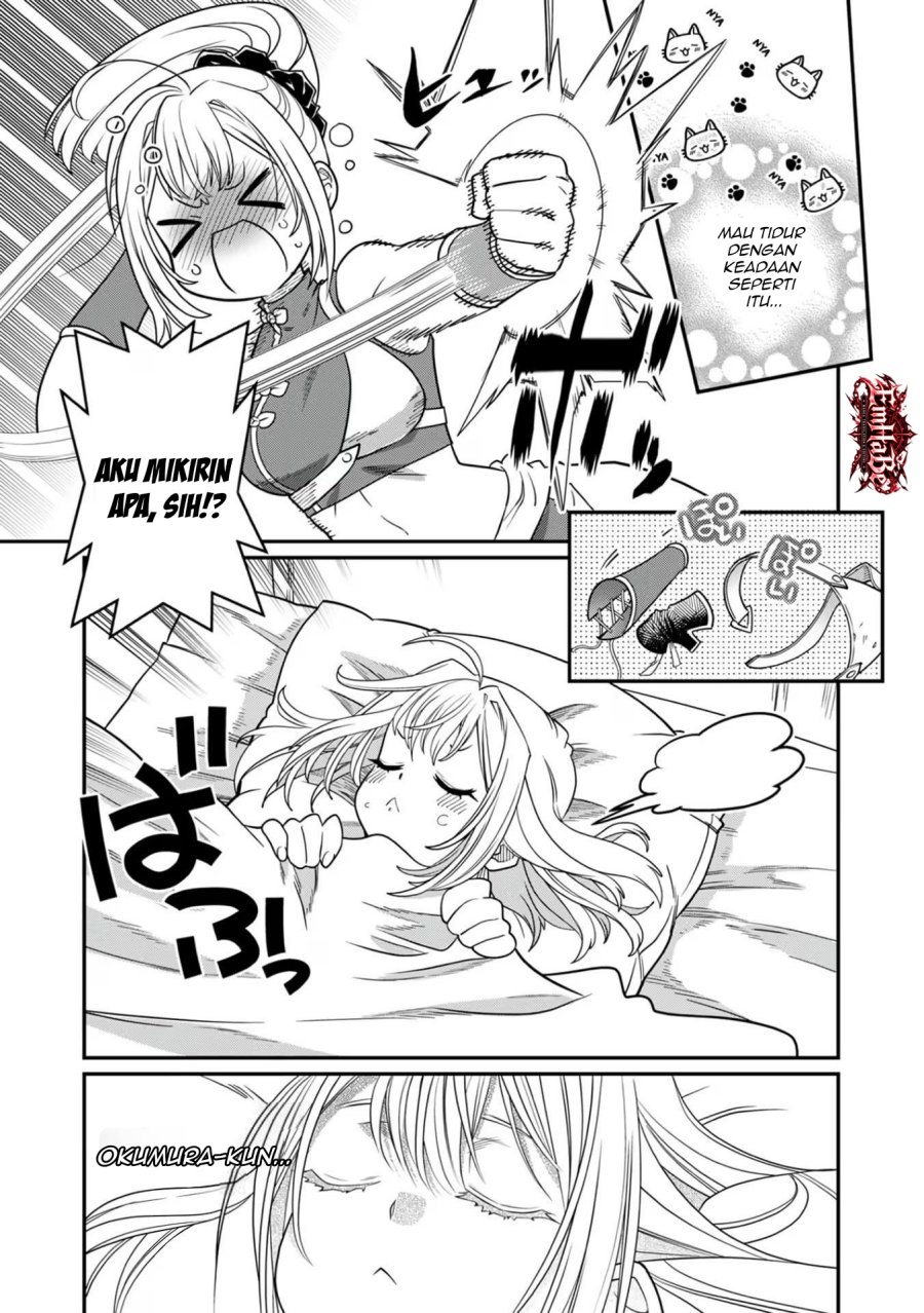 Misuterareta Trap Master no Nariagari Chapter 7 - Page 9
