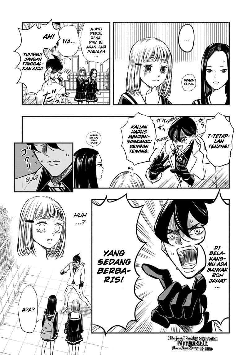 Baca Mitama Secureity - Chapter 1.1 halaman 10