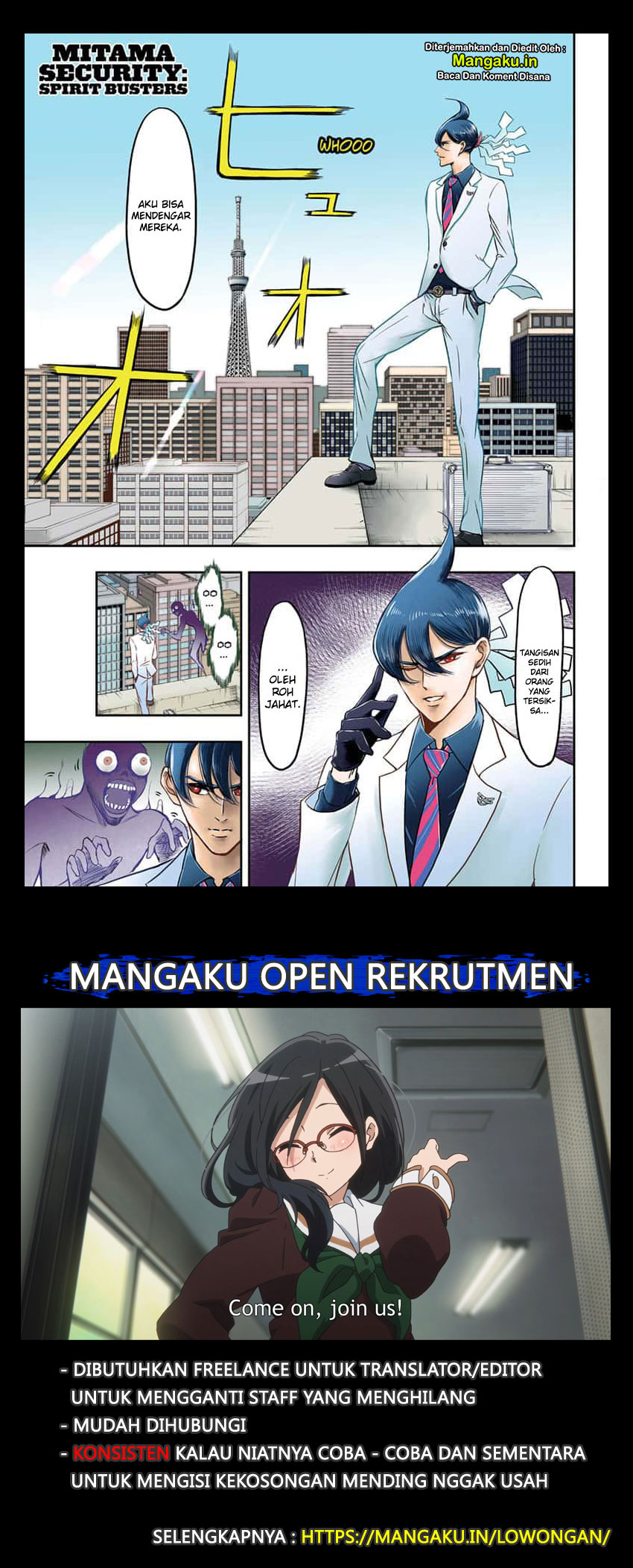 Baca Mitama Secureity - Chapter 1.1 halaman 2