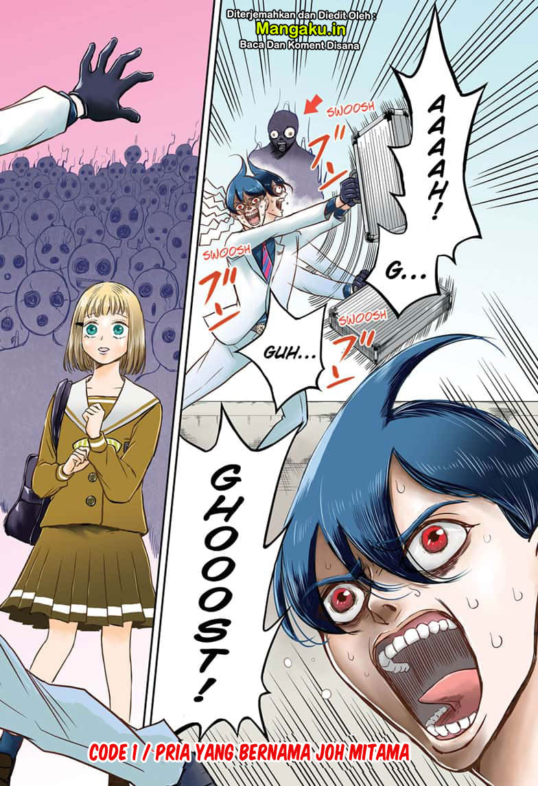 Baca Mitama Secureity - Chapter 1.1 halaman 3