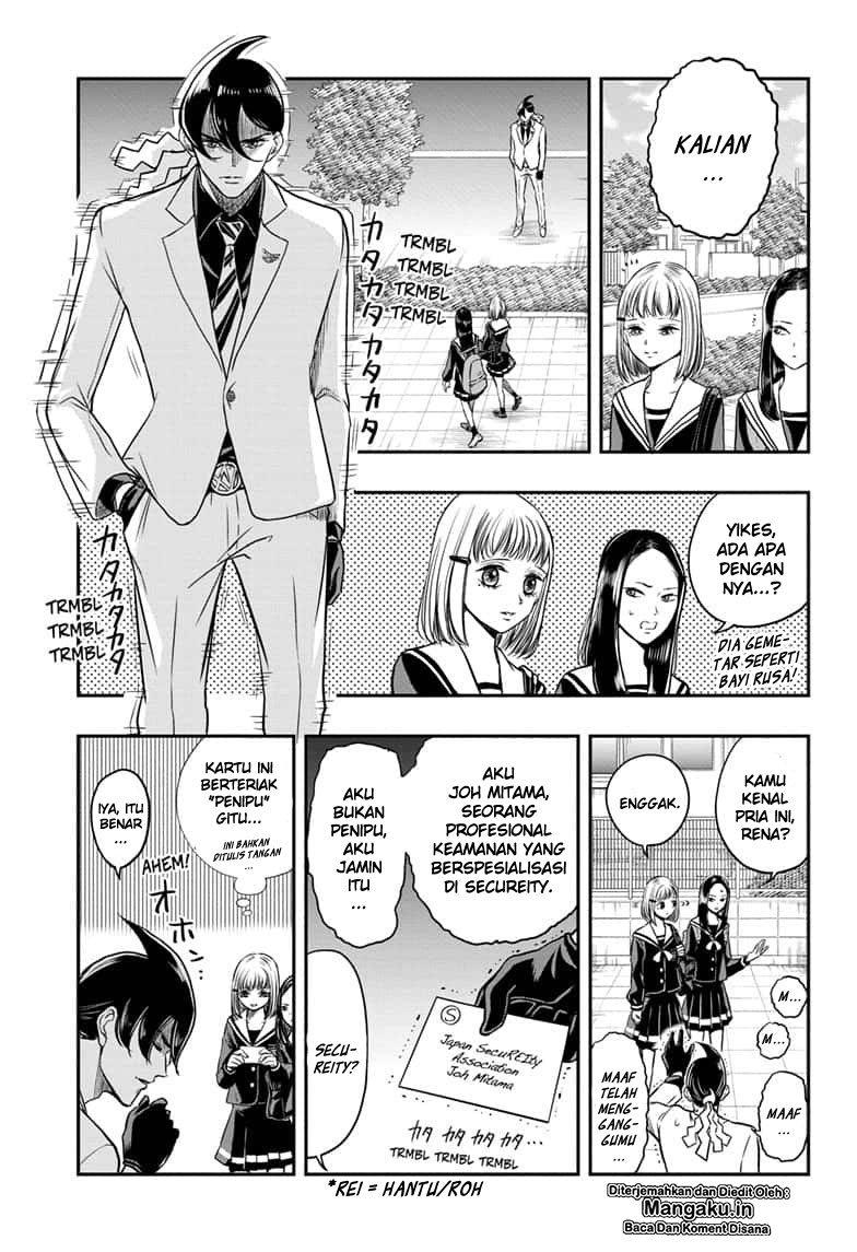 Baca Mitama Secureity - Chapter 1.1 halaman 8