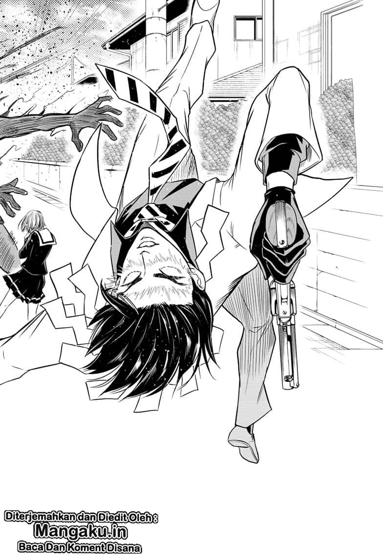 Baca Mitama Secureity - Chapter 1.2 halaman 12