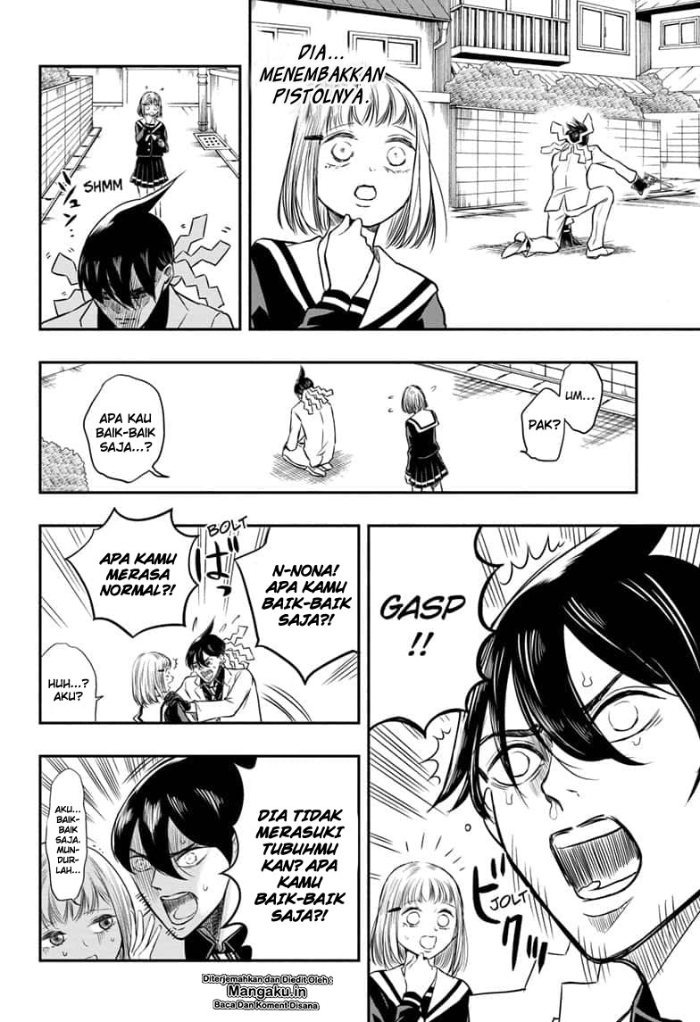 Baca Mitama Secureity - Chapter 1.2 halaman 14