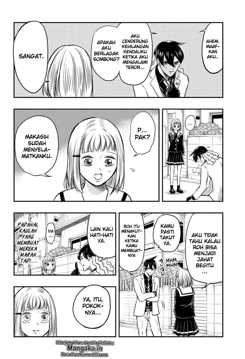 Baca Mitama Secureity - Chapter 1.2 halaman 16