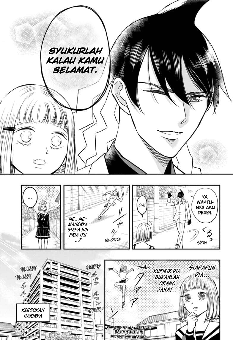 Baca Mitama Secureity - Chapter 1.2 halaman 17