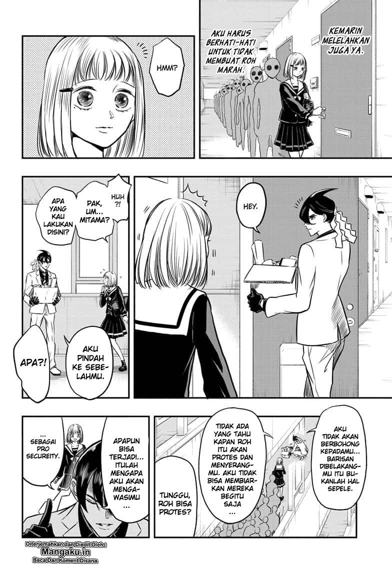 Baca Mitama Secureity - Chapter 1.2 halaman 18