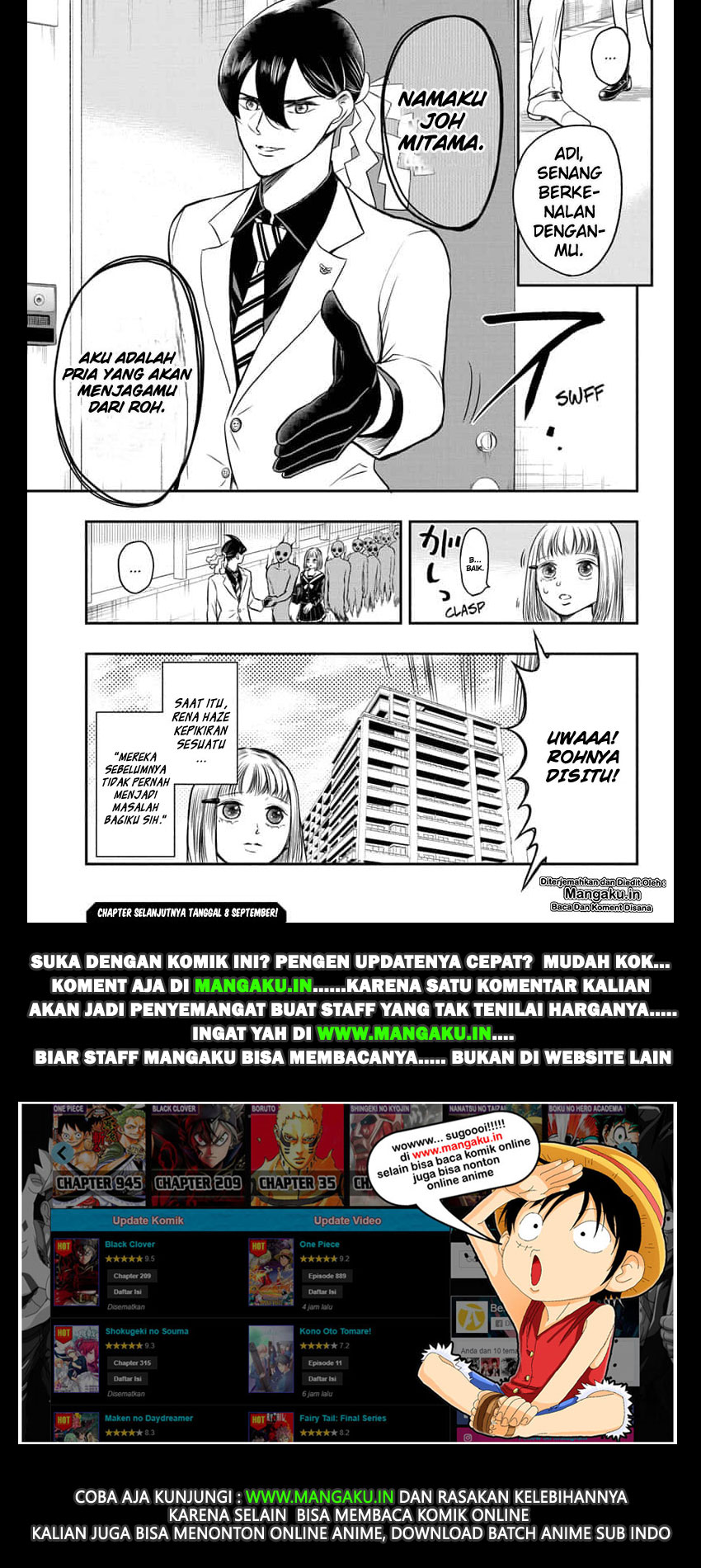 Baca Mitama Secureity - Chapter 1.2 halaman 19