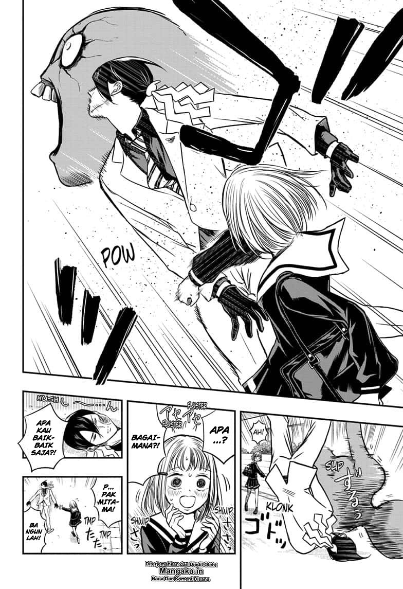 Baca Mitama Secureity - Chapter 1.2 halaman 2