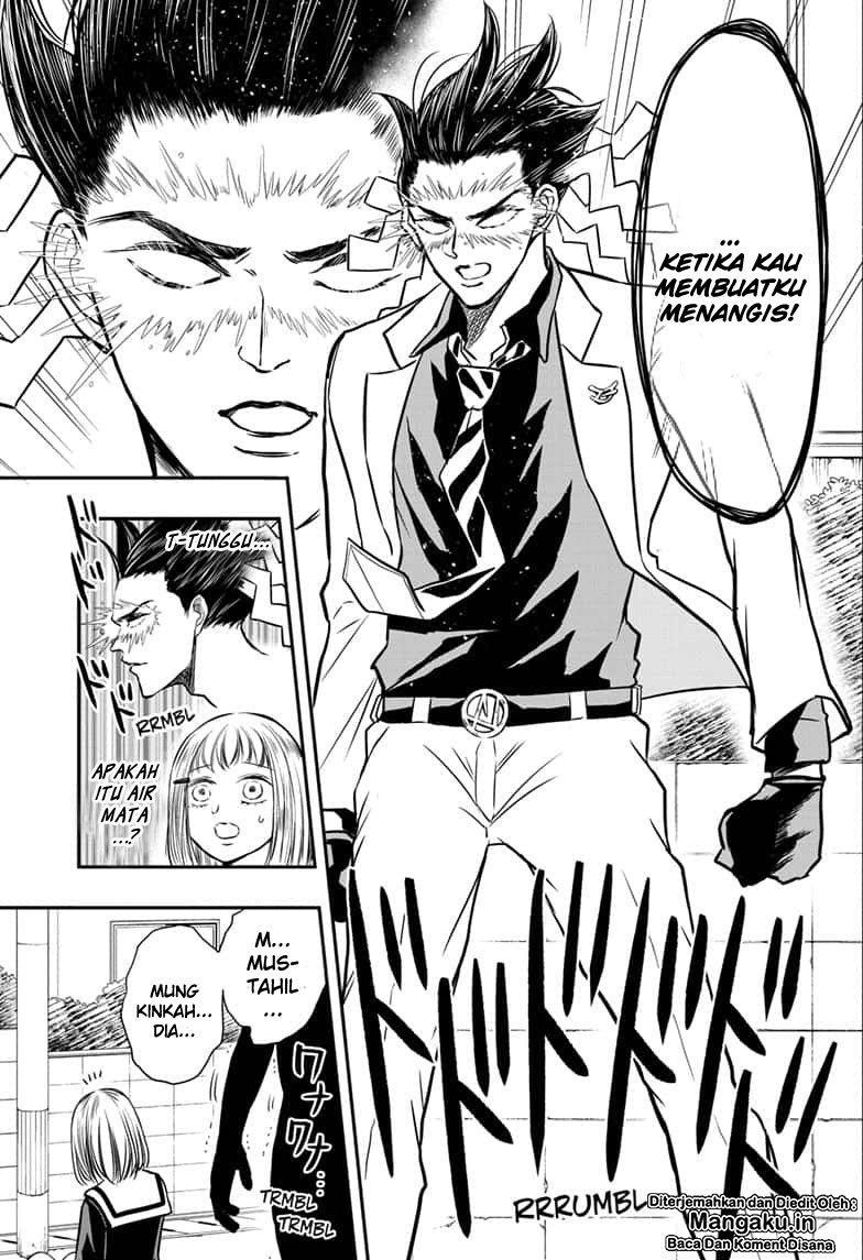 Baca Mitama Secureity - Chapter 1.2 halaman 5