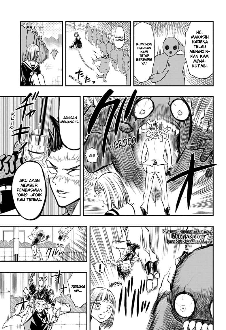 Baca Mitama Secureity - Chapter 1.2 halaman 7