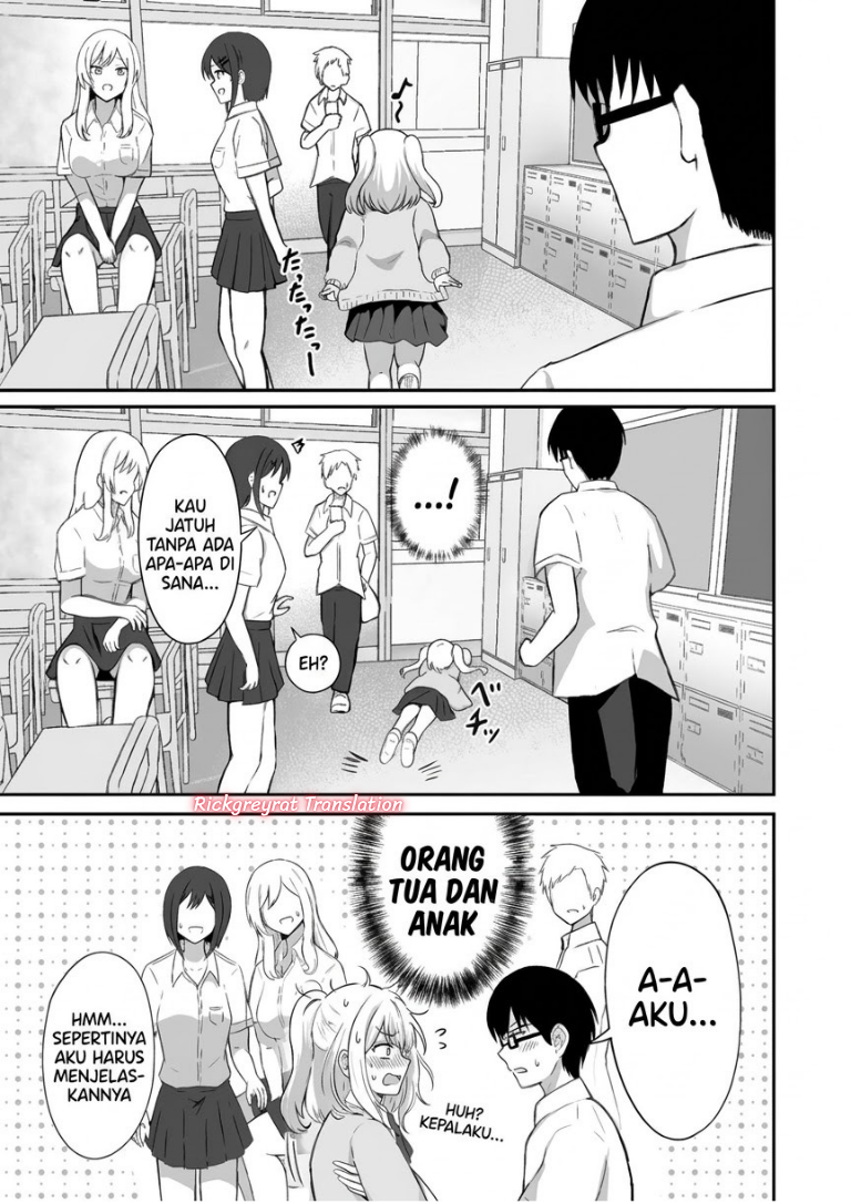 Mitame to Urahara Chapter 1 - Page 11