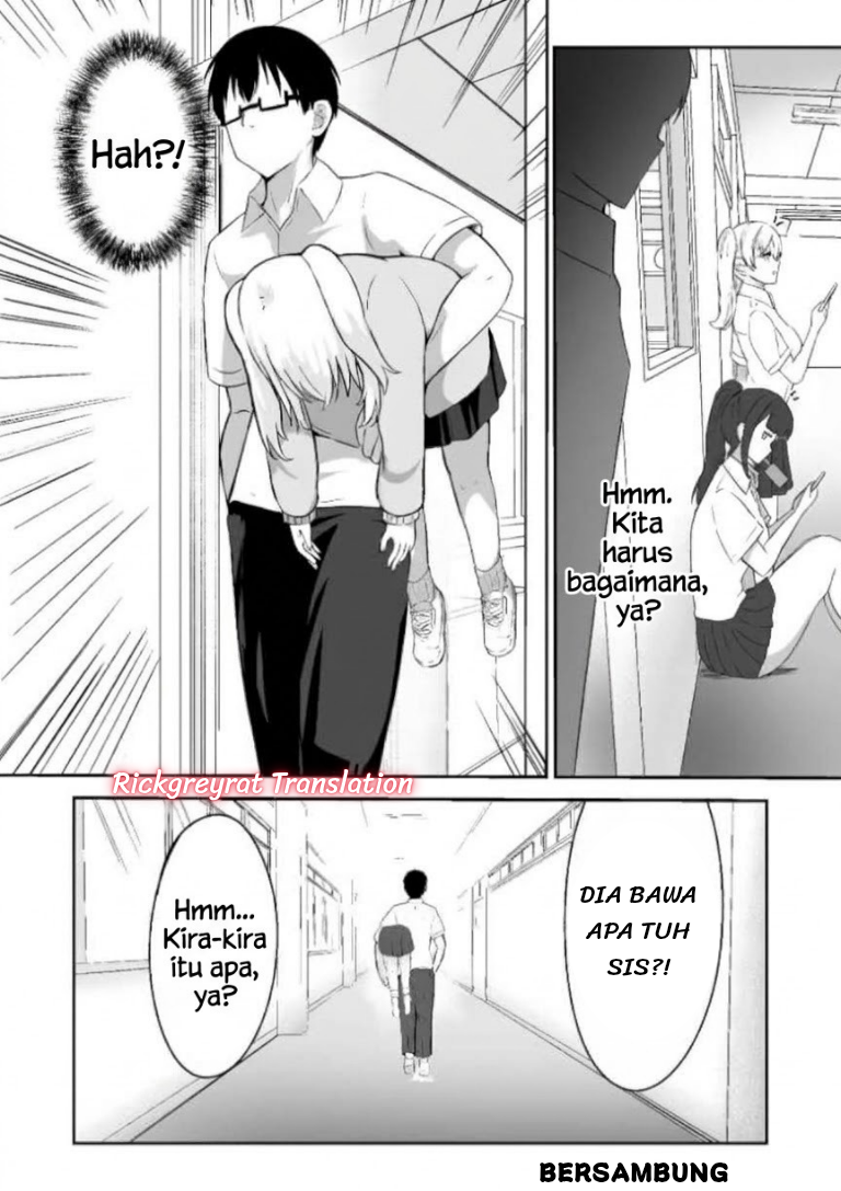 Mitame to Urahara Chapter 1 - Page 12