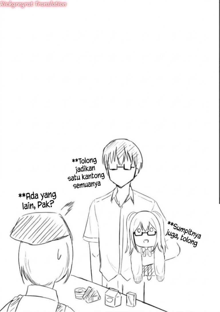 Mitame to Urahara Chapter 1 - Page 13