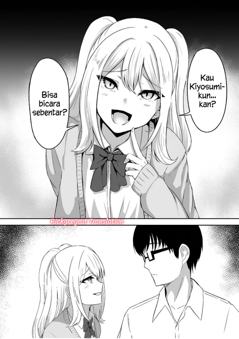 Mitame to Urahara Chapter 1 - Page 4