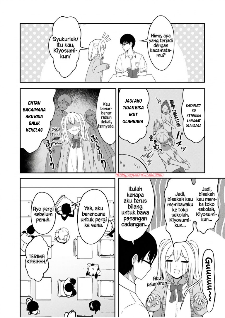 Mitame to Urahara Chapter 1 - Page 6