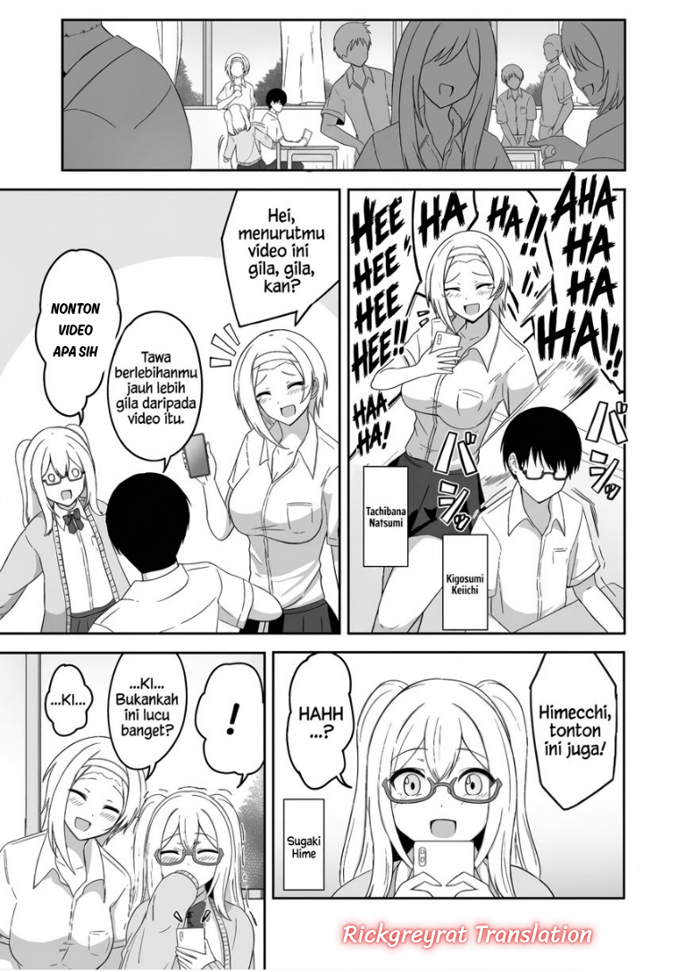 Mitame to Urahara Chapter 2 - Page 2