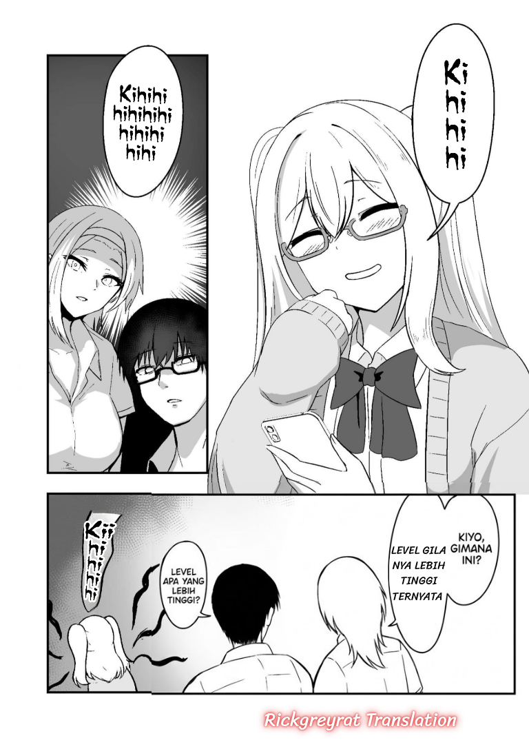 Mitame to Urahara Chapter 2 - Page 3