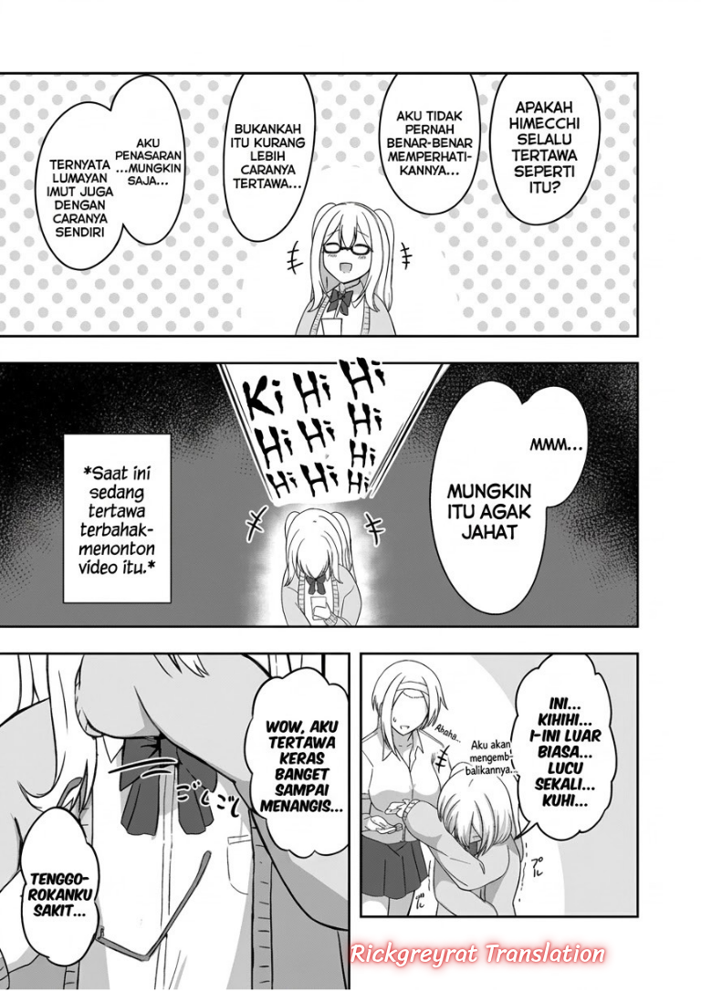 Mitame to Urahara Chapter 2 - Page 4