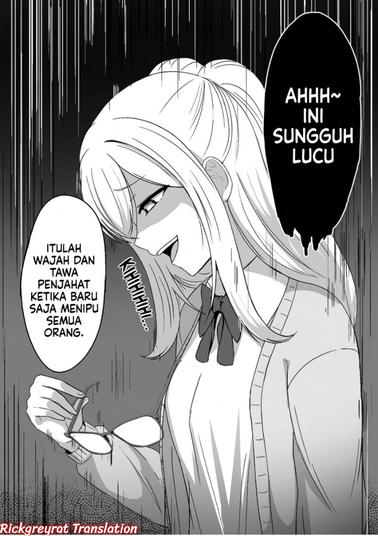 Mitame to Urahara Chapter 2 - Page 5