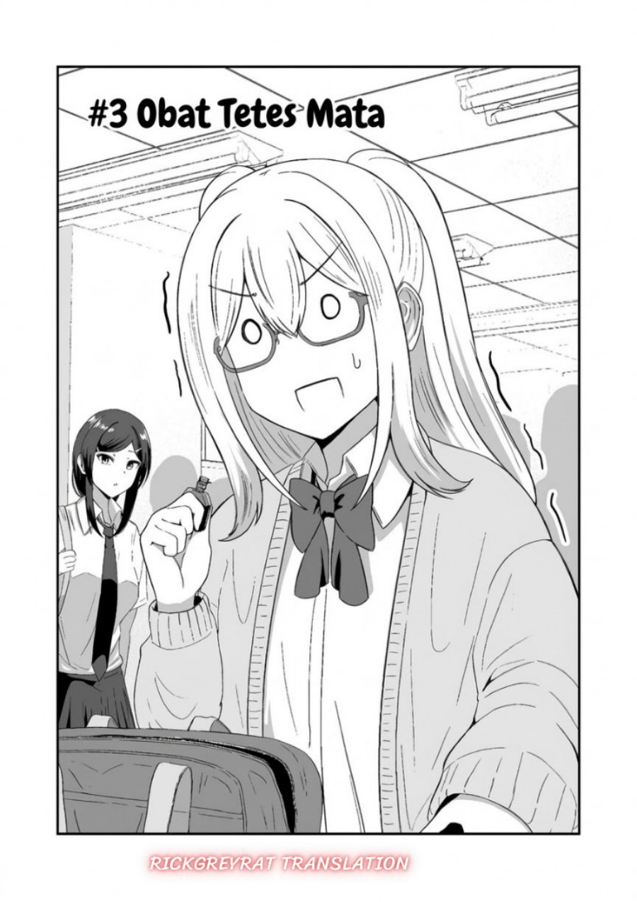 Mitame to Urahara Chapter 3 - Page 2
