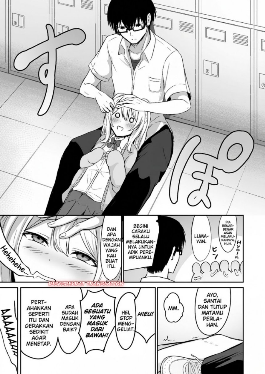 Mitame to Urahara Chapter 3 - Page 3