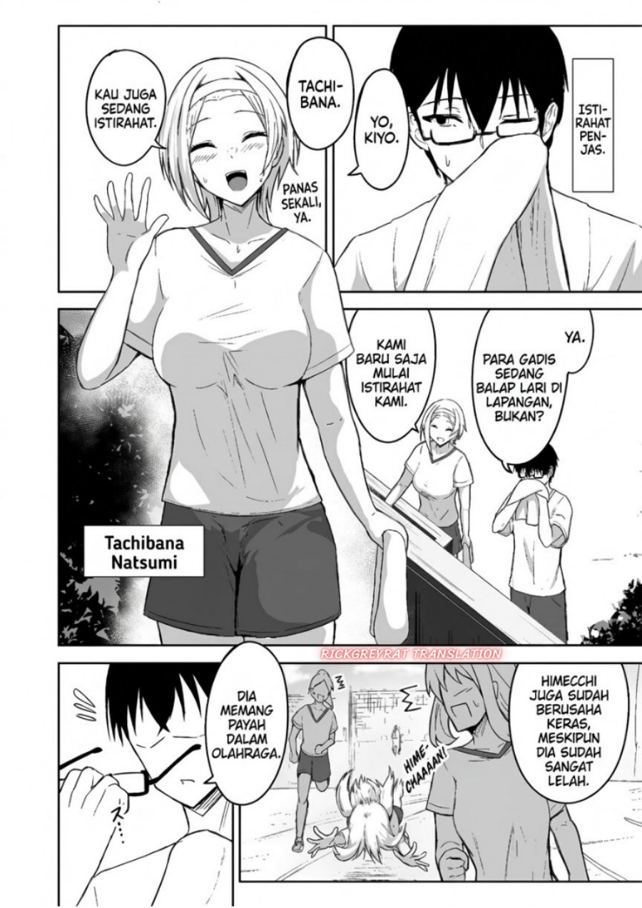 Mitame to Urahara Chapter 4 - Page 3