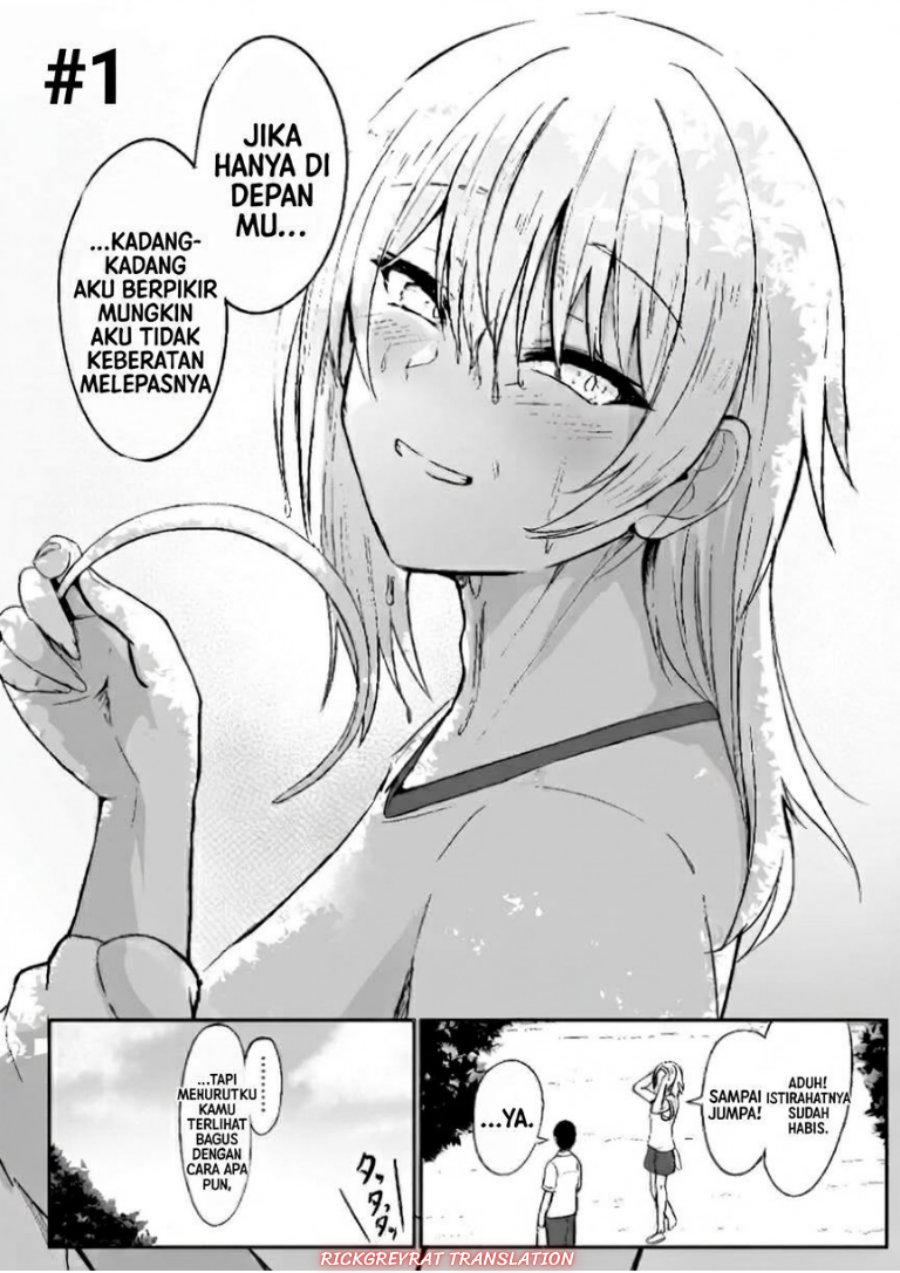 Mitame to Urahara Chapter 4 - Page 5