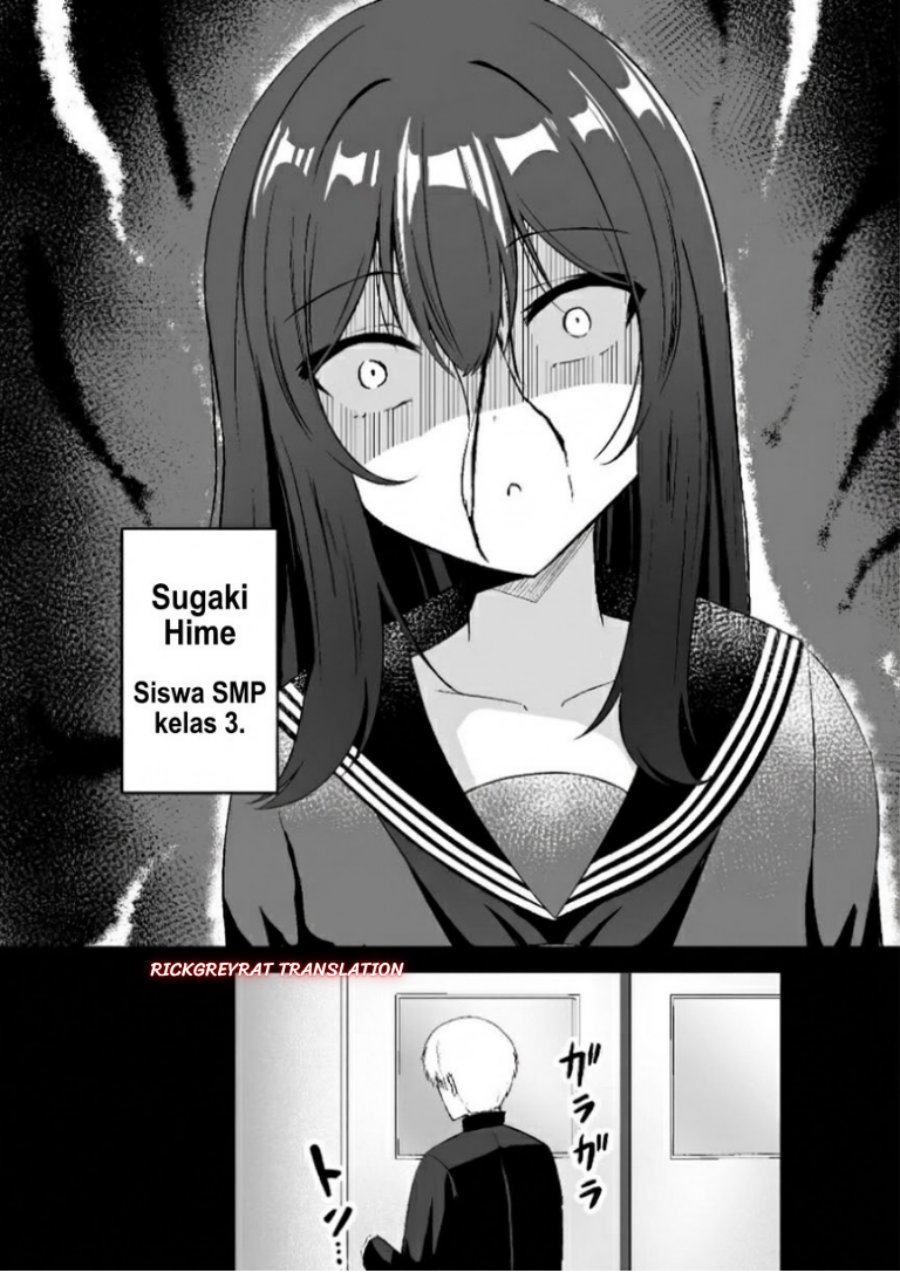 Mitame to Urahara Chapter 5 - Page 3