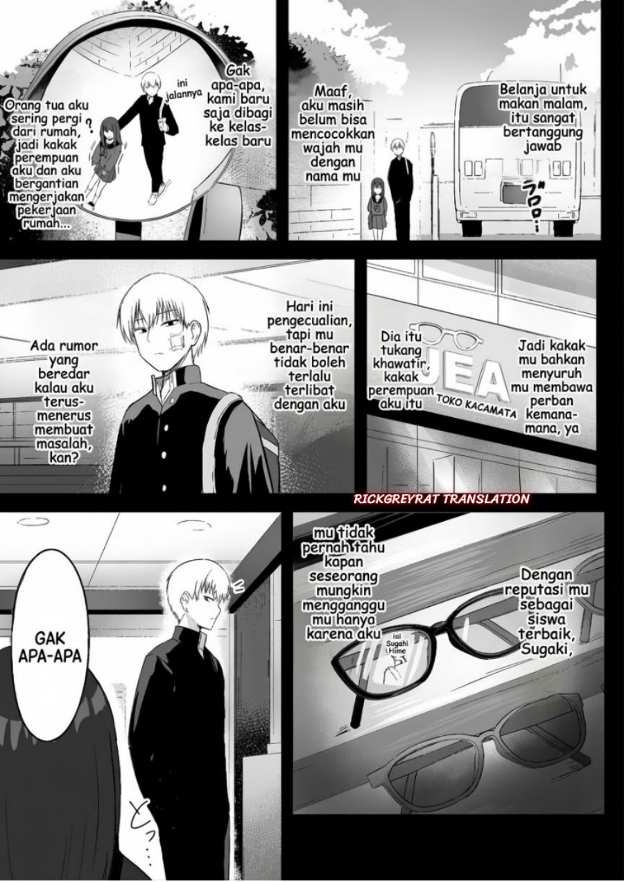 Mitame to Urahara Chapter 5 - Page 6