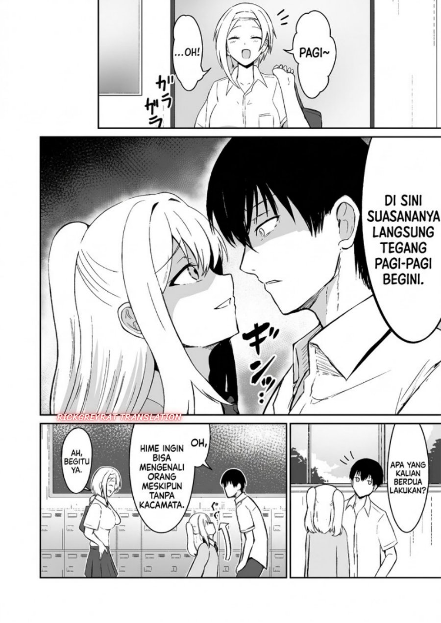 Mitame to Urahara Chapter 6 - Page 3