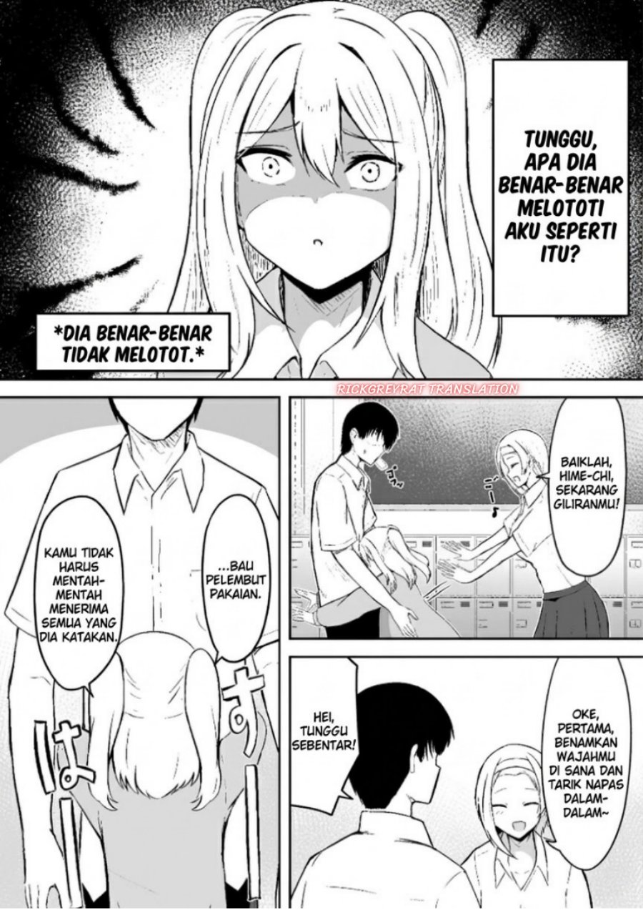 Mitame to Urahara Chapter 6 - Page 4