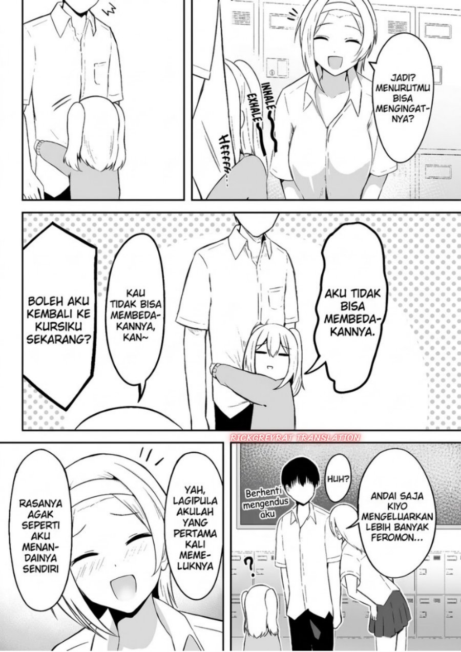 Mitame to Urahara Chapter 6 - Page 5