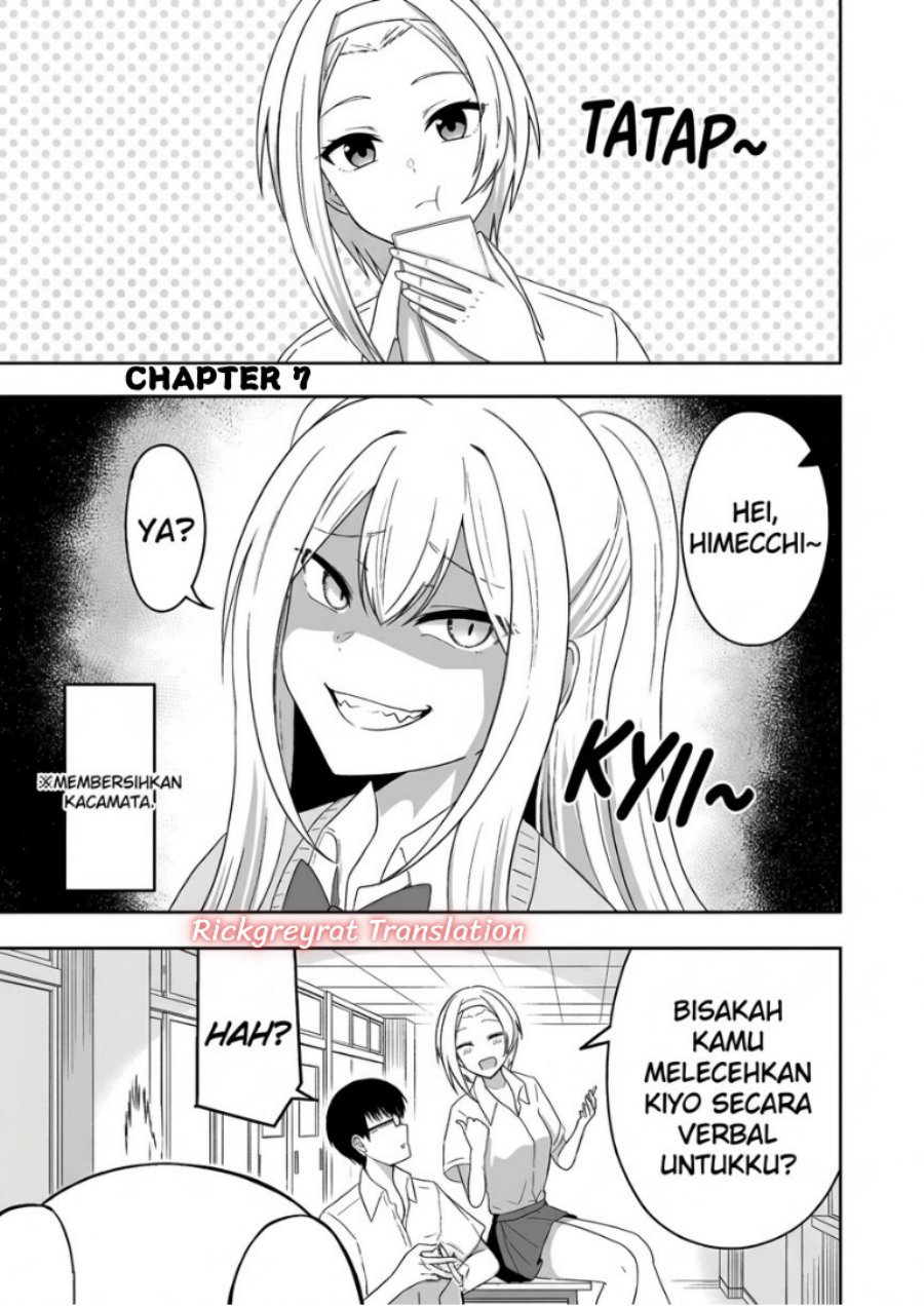 Mitame to Urahara Chapter 7 - Page 2