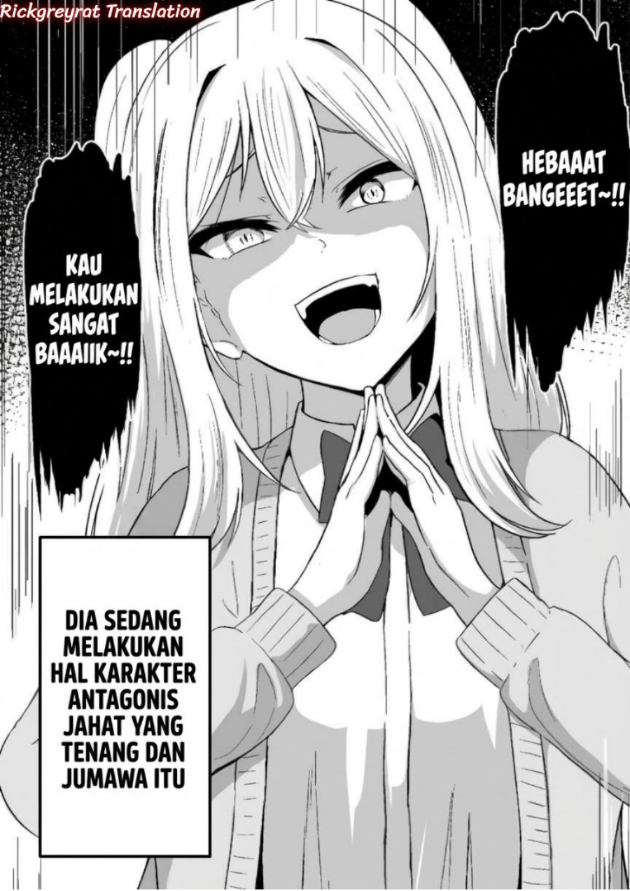 Mitame to Urahara Chapter 7 - Page 5