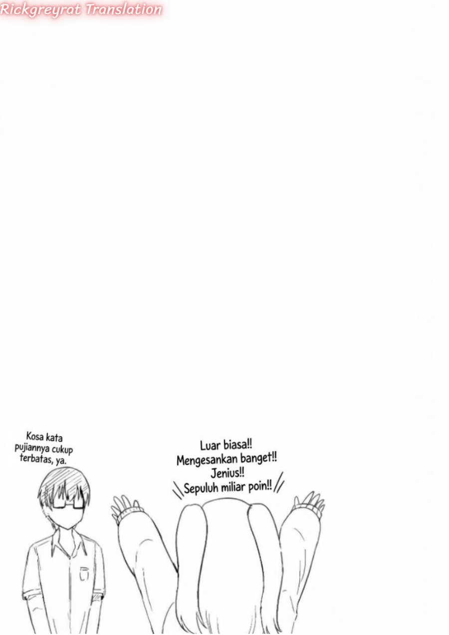 Mitame to Urahara Chapter 7 - Page 6