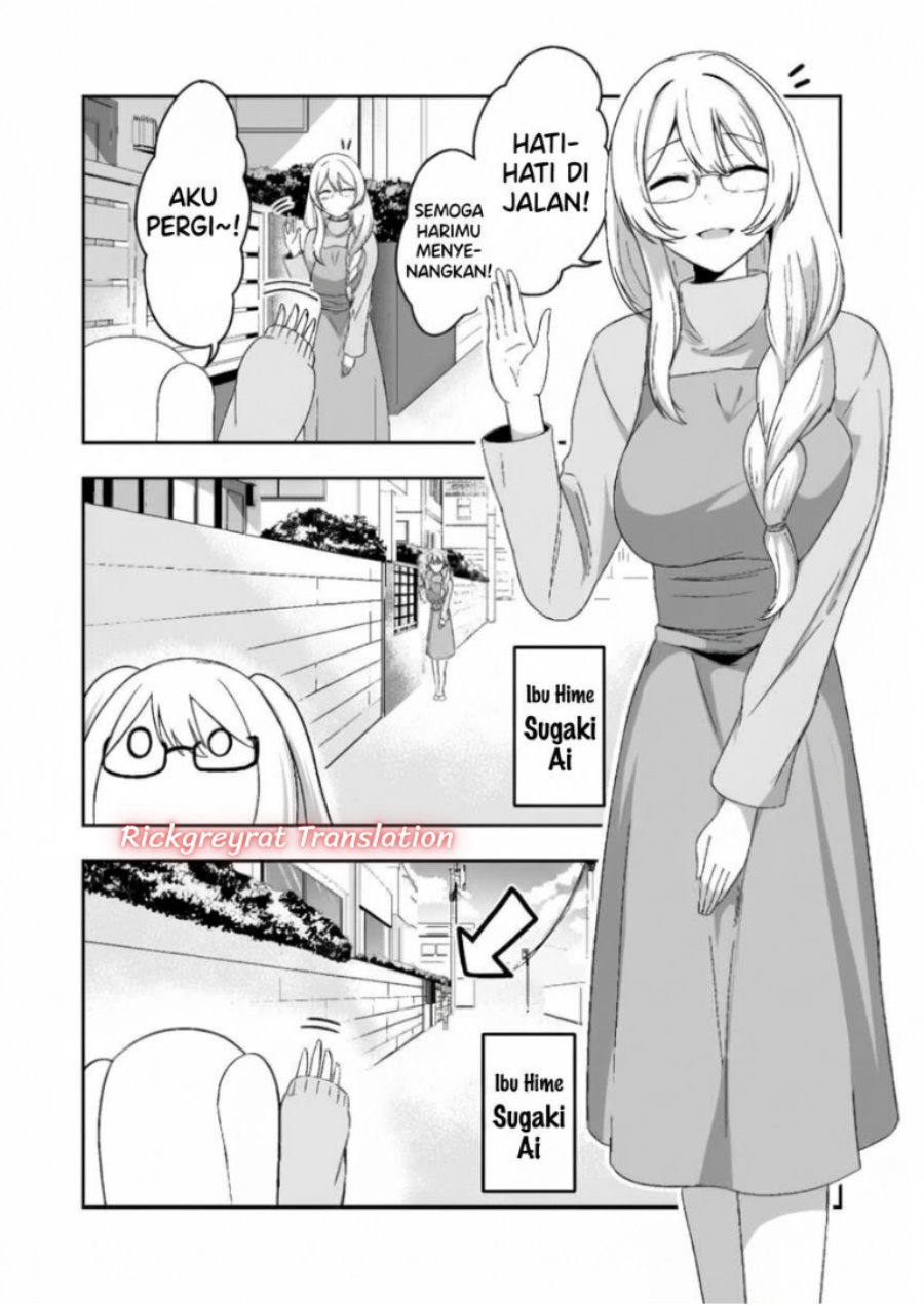 Mitame to Urahara Chapter 8 - Page 3